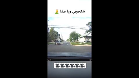 Idiot caught on dashcam