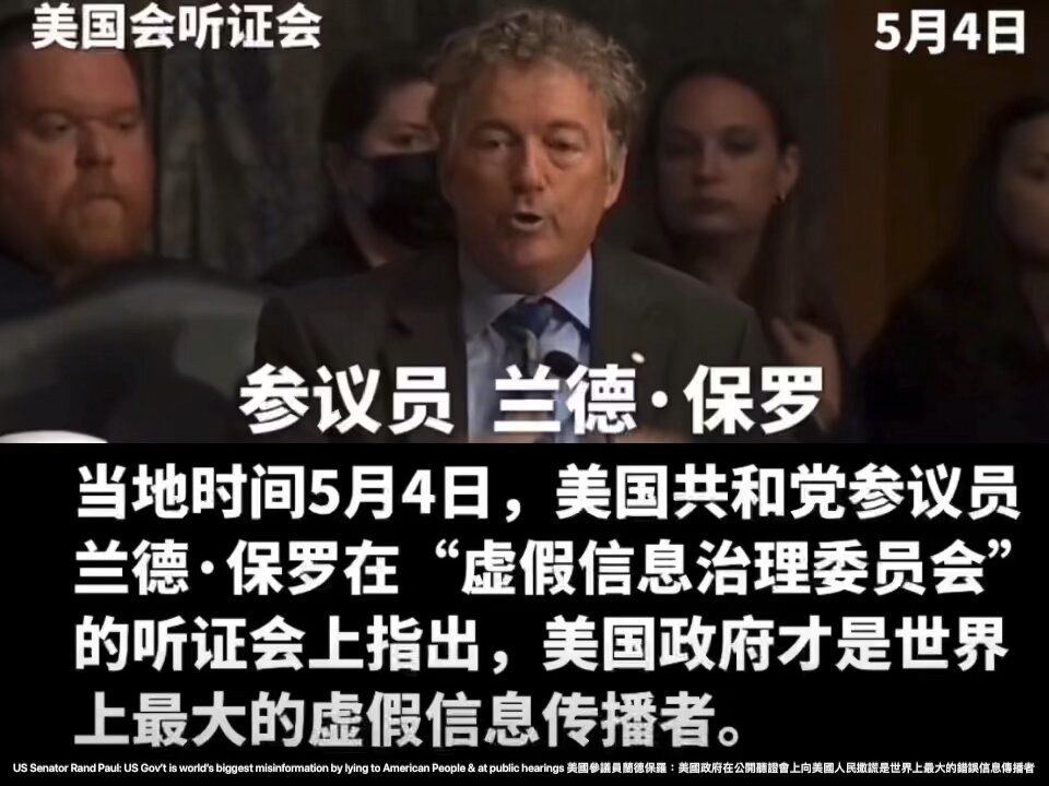 US Senator Rand Paul: US Gov’t is world’s biggest misinformation