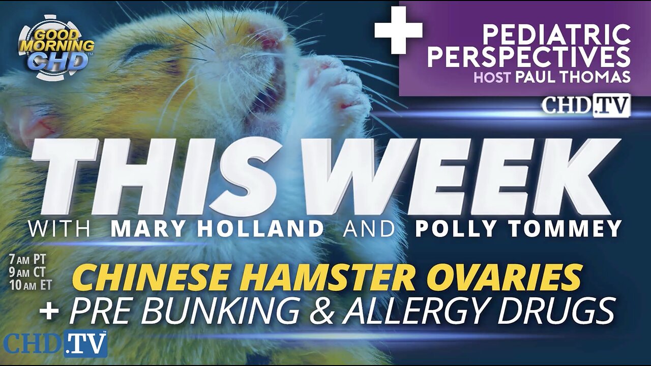 🐹🧬Chinese Hamster Ovary DNA in New RSV Vaccine?