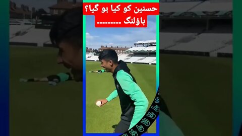 Hussnain Full Funny Mode