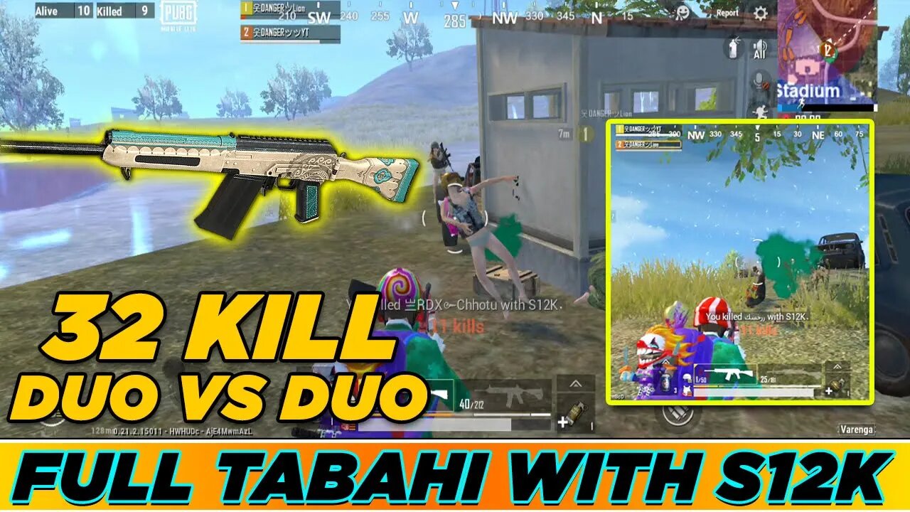 32 KILL FULL TABAHI WITH S12K DUO VS DUO | PUBG LITE GAME PLAY | DANGER GAMING