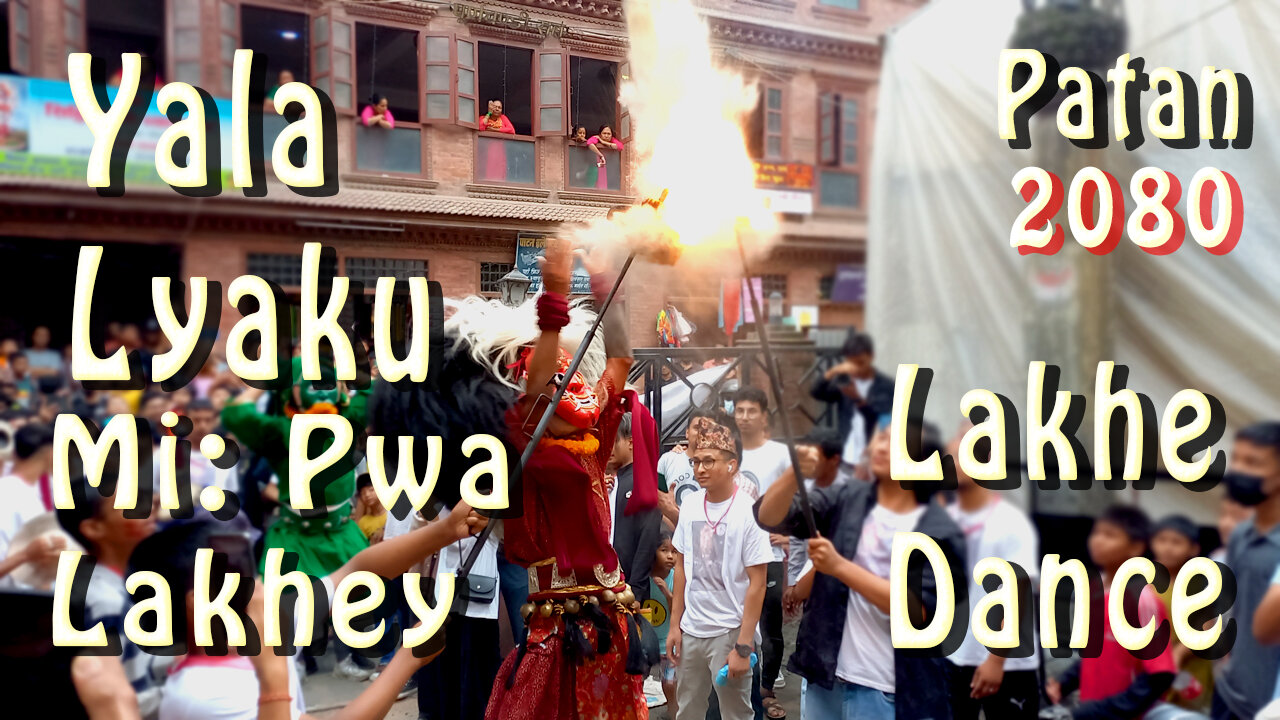Mi Pwa Lakhe Dance | 2080 | Day 2 | Part I