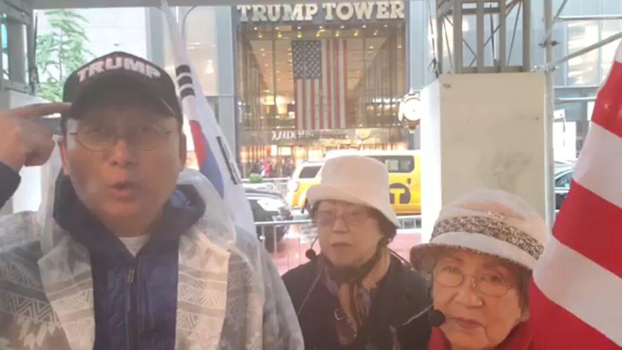 ★석방이 아니다! 복귀다! [태평] 191020 일 [태투 뉴욕 47차] 김일선 교수 연설