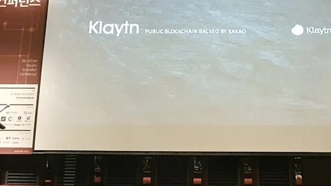 Klaytn Public Blockchain Backed By Kakao Groundx