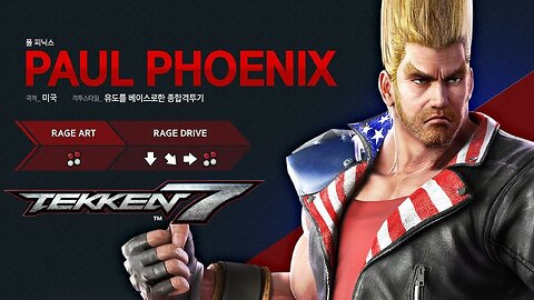 tekken 7 paul phoenix