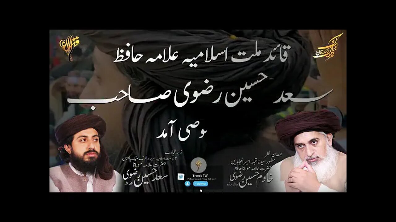 کراچی والوں تیار ہو 23 مارچ کے لئے 🤔