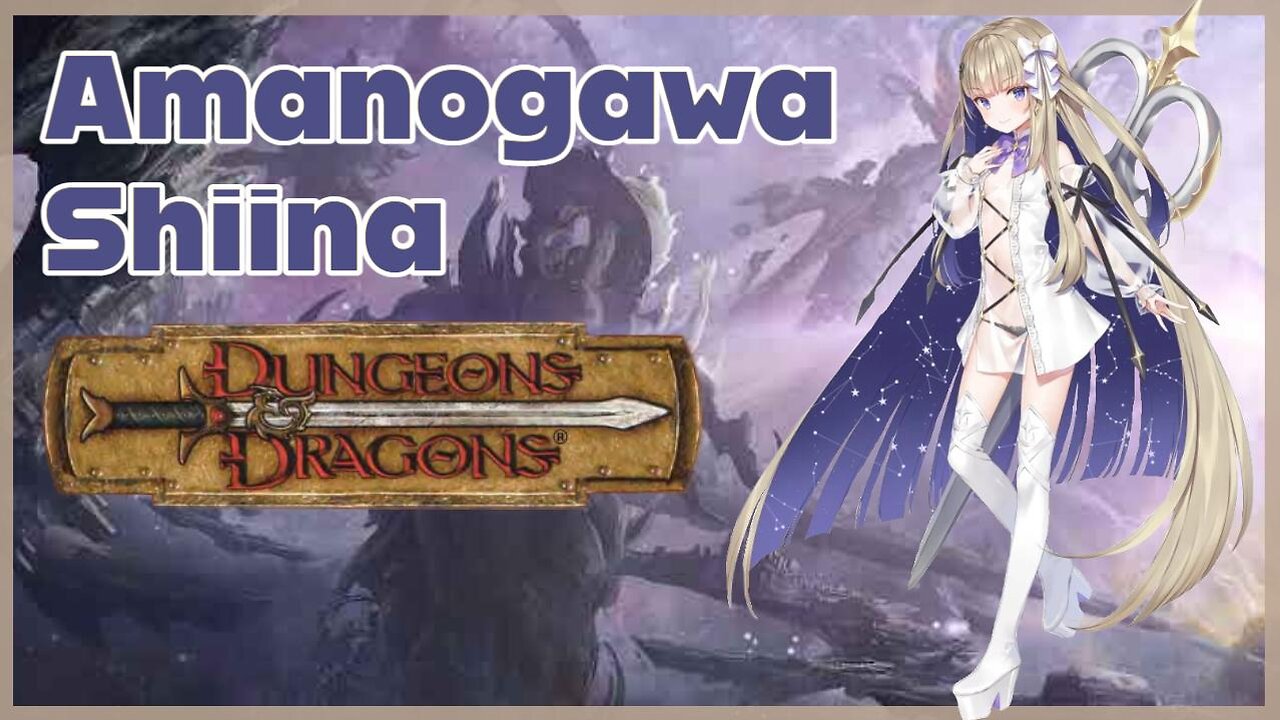 Amanogawa Shiina Into D&D