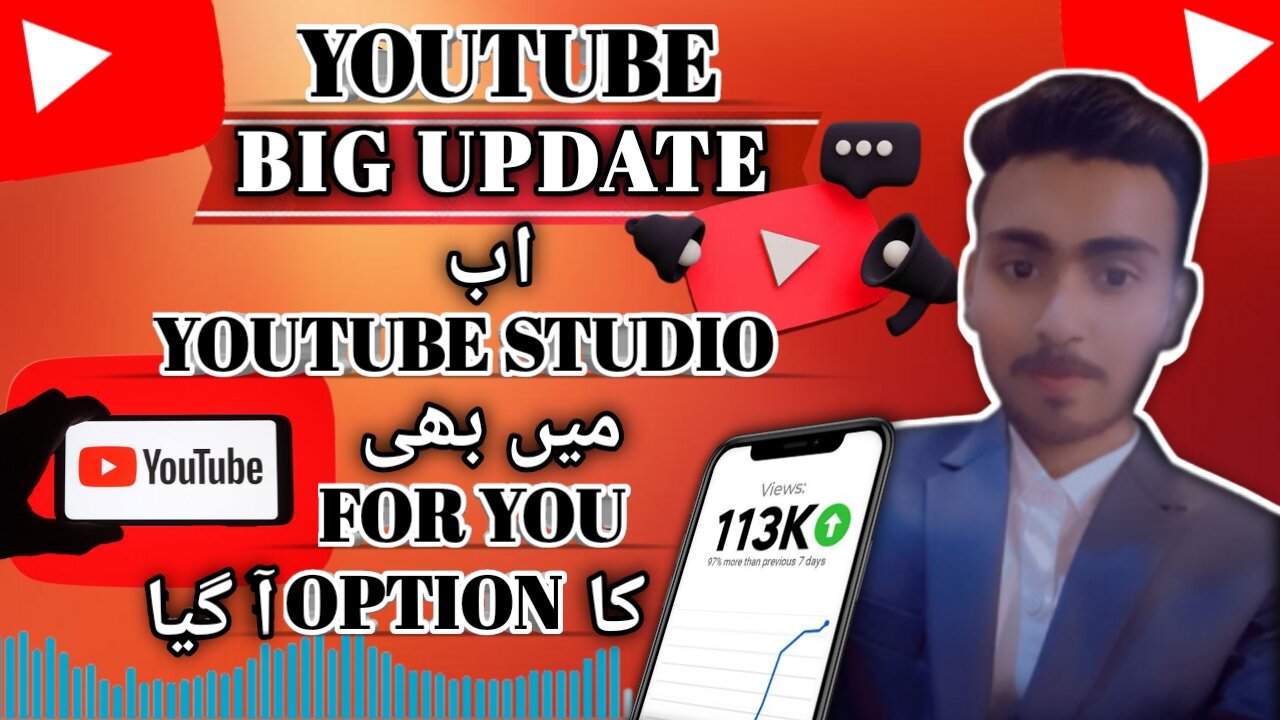 Youtube Big Update | Youtube For you option available