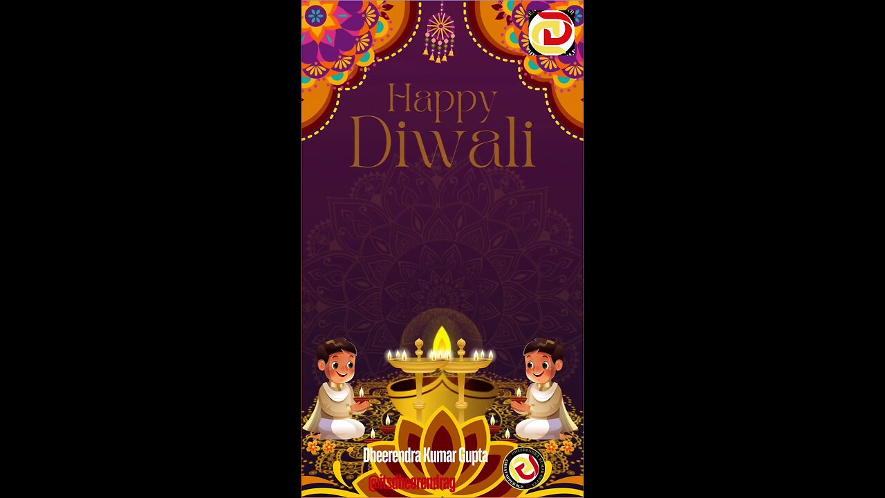 दिवाली महोत्सव की हार्दिक शुभकामनाएं @itsdheerendrag #diwali