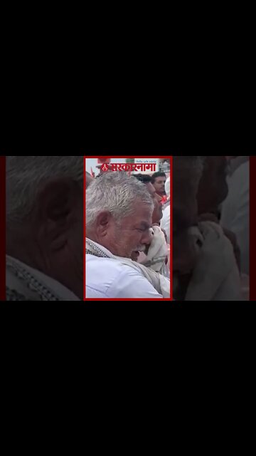 #shorts : माझ्या सेनेचं काय झालं; कार्यकर्त्याला अश्रू आवरेना | Politics | Maharashtra | Sarkarnama