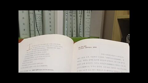 제국의바다 식민의 바다, 주강현, 가고시마 해변마지막 사무라이, 정한의논도, 사이토다카모리, 이토히로부미,