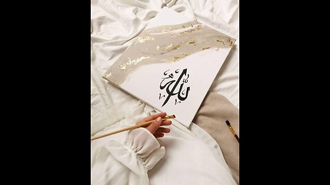 Soothing Quran Recitation | Divine Melodies