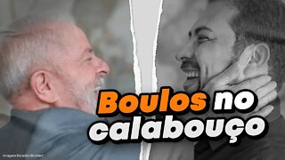 Guilherme Boulos foi colocado no calabouço pelo Lula