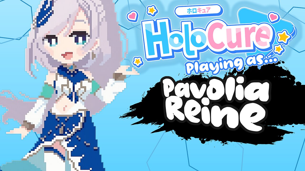 HoloCure - Pavolia Reine【CHARACTER SHOWCASE】