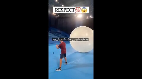 respect video