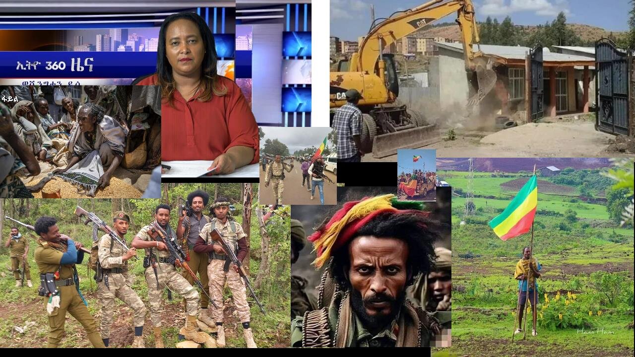 Ethio 360 Daily News Monday Dec 18, 2023