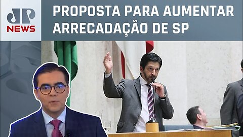 Projeto de ‘naming rights” aguarda sanção do prefeito Ricardo Nunes; Vilela analisa