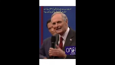 MuhammadYaseen_Why poor countries have are always poor.