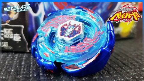 Abrindo e analisando BB-70 GALAXY PEGASIS W105R²F - Metal Fight Beyblade