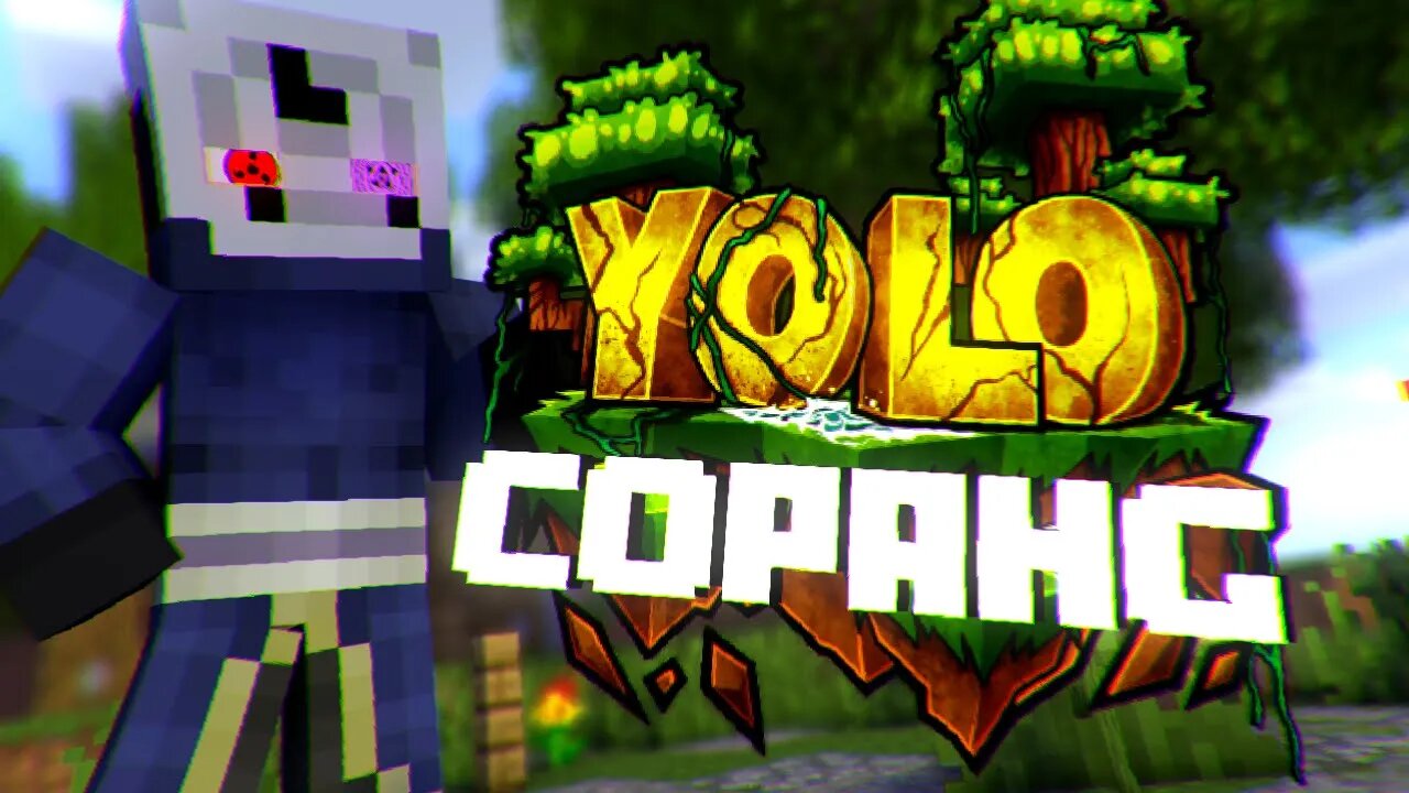 Copa HG no YoloMC (Gameplay) + scrim gameplay