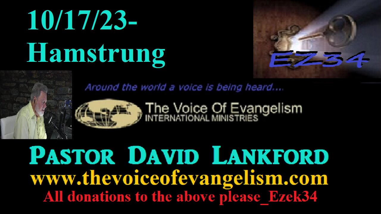 10/17/23-Hamstrung- David Lankford