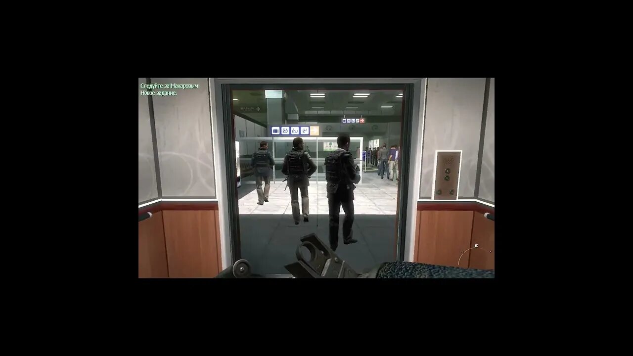 #Shorts Здрасте