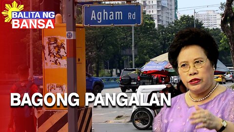 Sen. Miriam P. Defensor-Santiago Avenue, bagong pangalan ng Agham at BIR Road