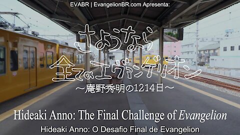 Hideaki Anno - O Desafio Final de Evangelion (PT-BR SUB)