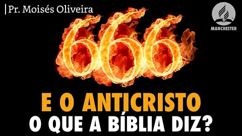 QUAL O MISTÉRIO SOBRE O NÚMERO 666? O QUE A BÍBLIA FALA?