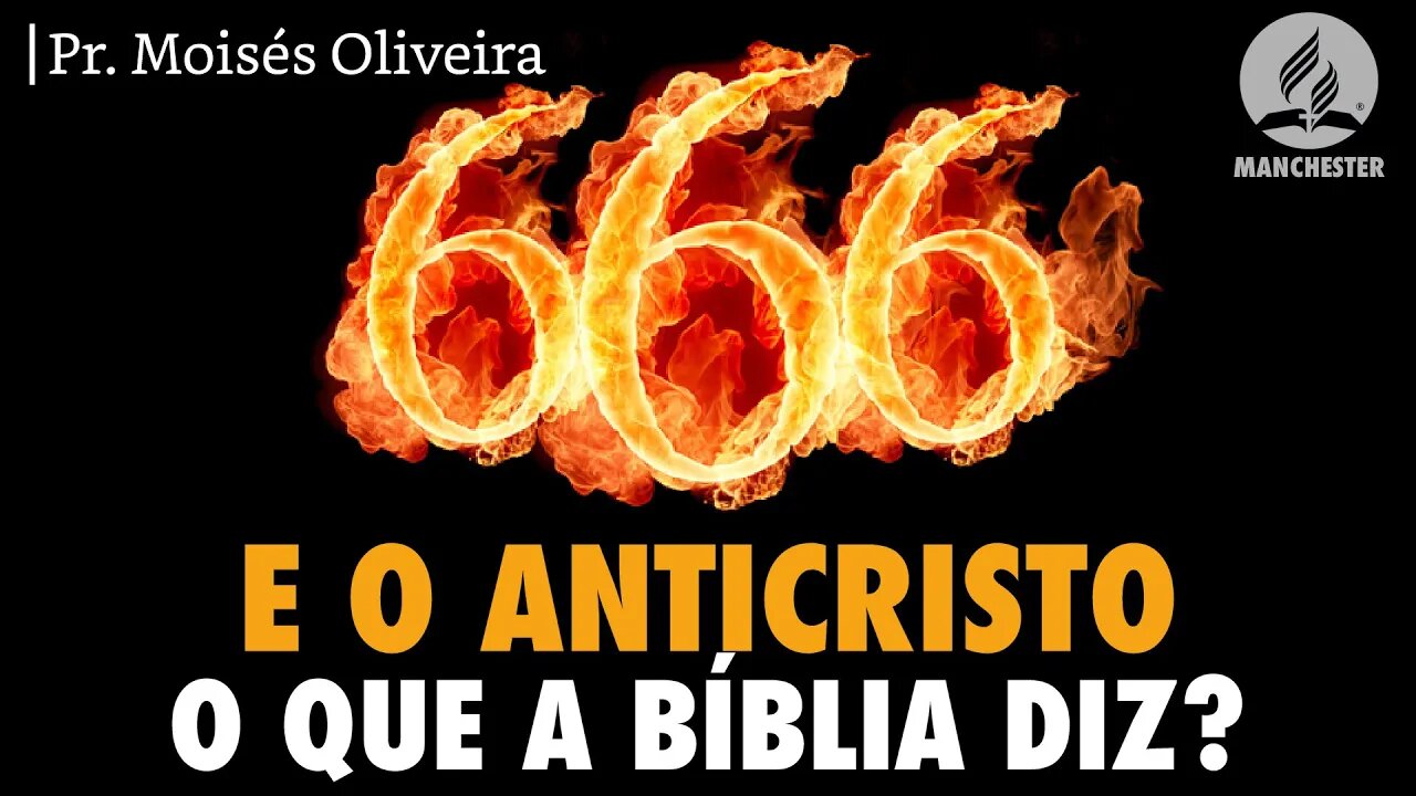 QUAL O MISTÉRIO SOBRE O NÚMERO 666? O QUE A BÍBLIA FALA?