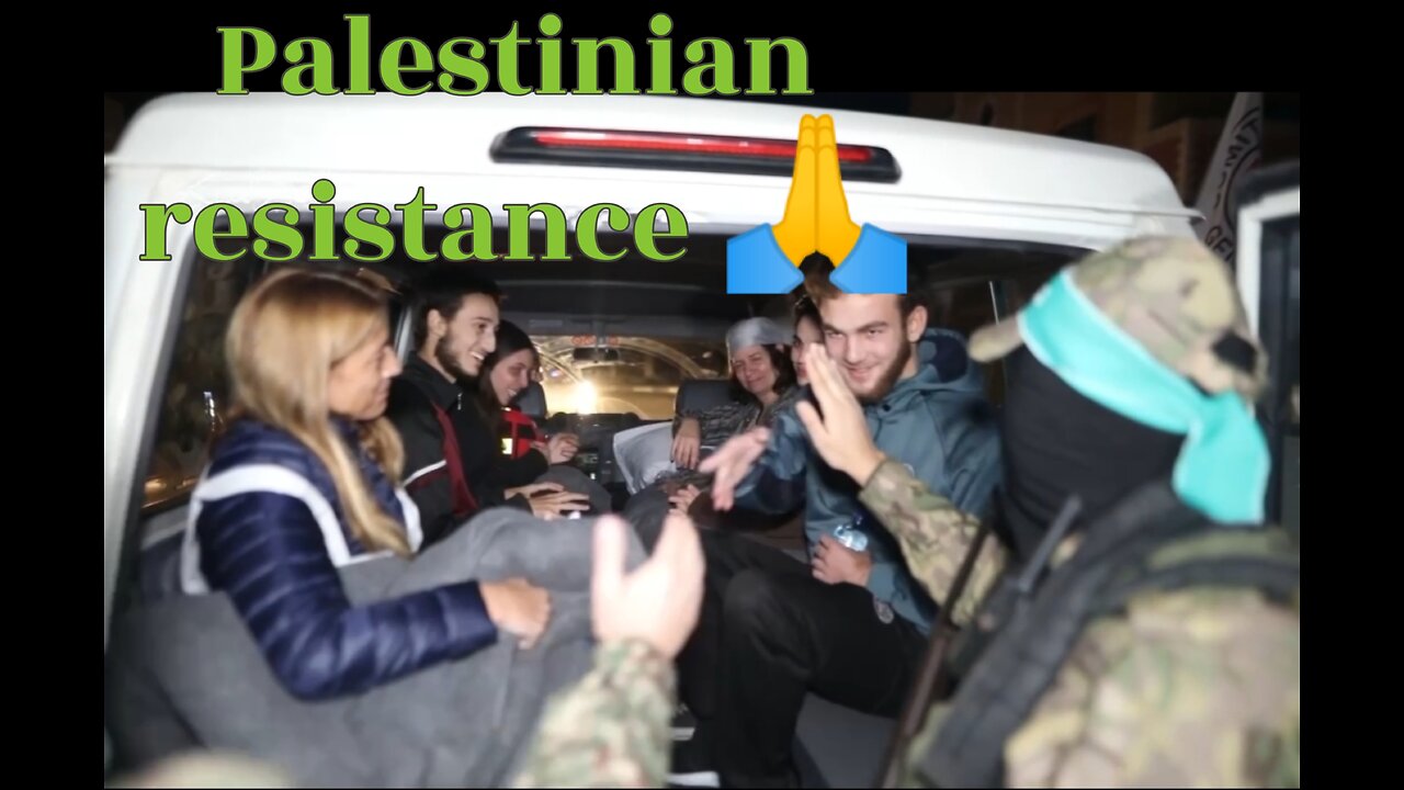 Palestinian resistance with prisoners 🙏