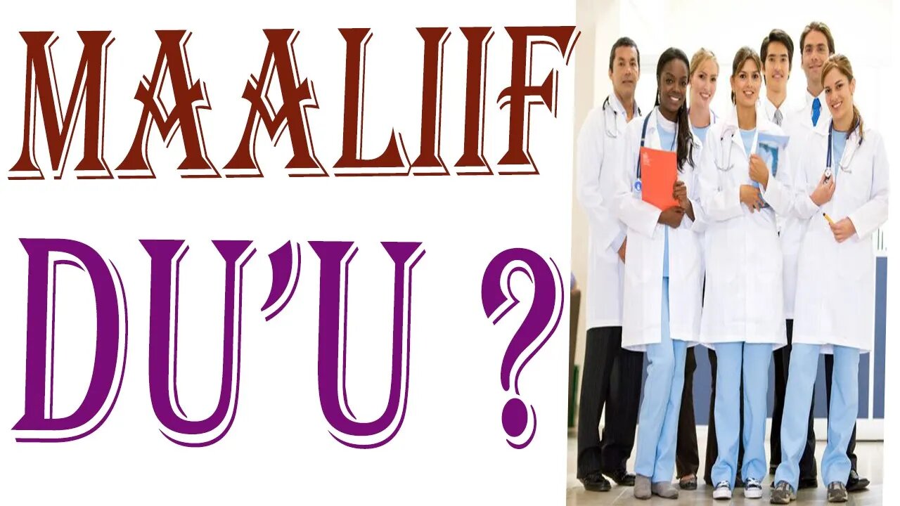 Maaliif Du'u ?