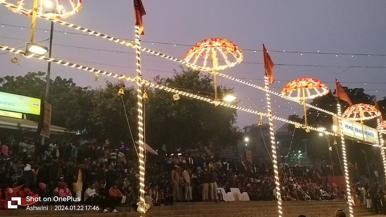 Ram Mandir