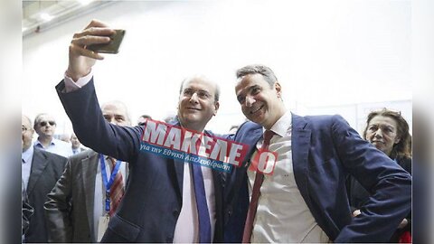 TEAZER ΕΦΗΜΕΡΙΔΑΣ 'ΜΑΚΕΛΕΙΟ' / ΠΑΡΑΣΚΕΥΗ 21-6-2024