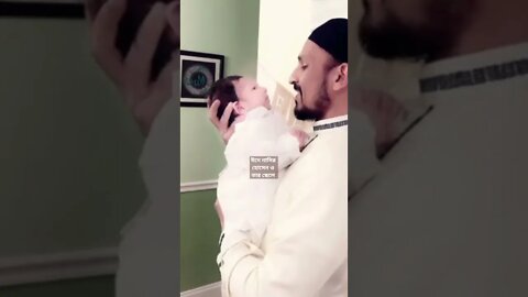 নাসির হোসেন ও তার ছেলে ঈদের ছবিতে ভাইরাল