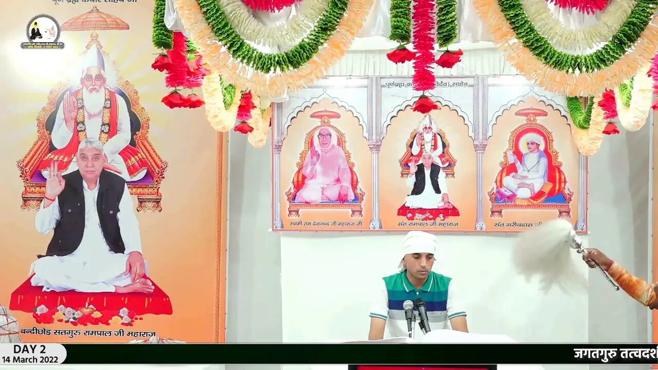 Day2 , Live Akhand Path on the occasion of Sant Garibdas Ji's Bodh Diwas, Satlok Ashram Mundka