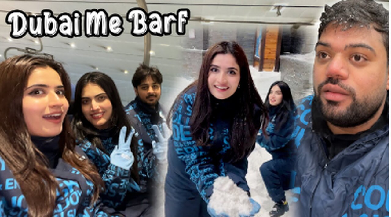 Dubai Me Barf 😍 | | Snowfall Ho Gai 😱 | Ducky Bhai VS Sistrology Snow Ball Fight 🤣