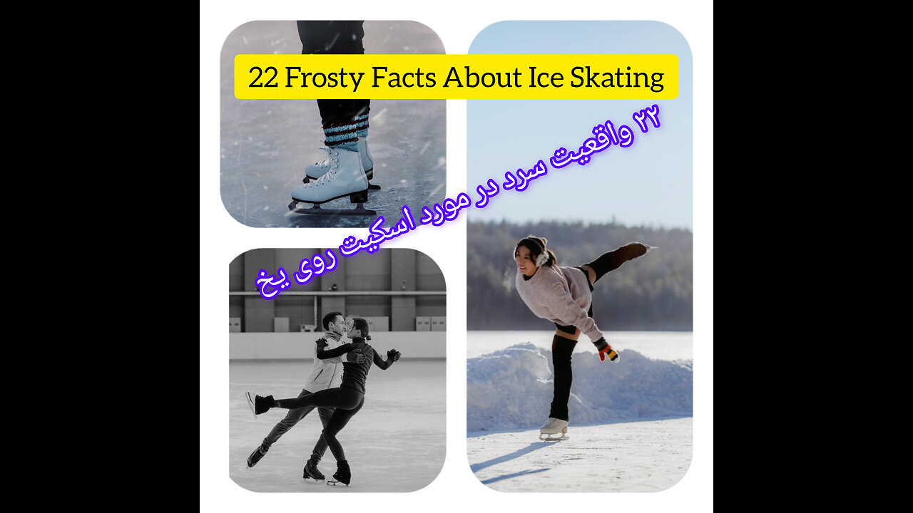 22 Frosty Facts About Ice Skating
