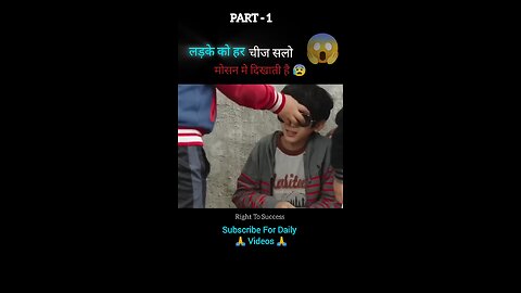 shorts video Hindi