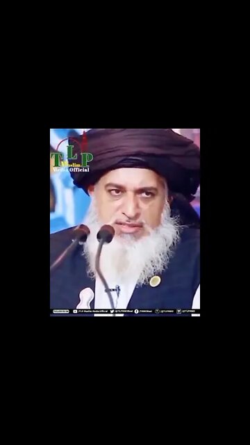 Allama khadim hussan rizvi