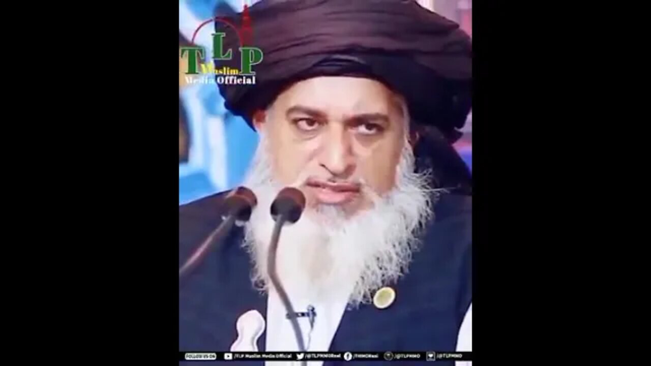 Allama khadim hussan rizvi