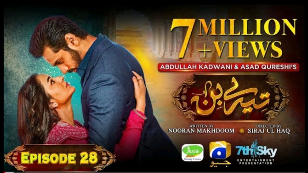 Tere bin episode 28 drama . Song usa