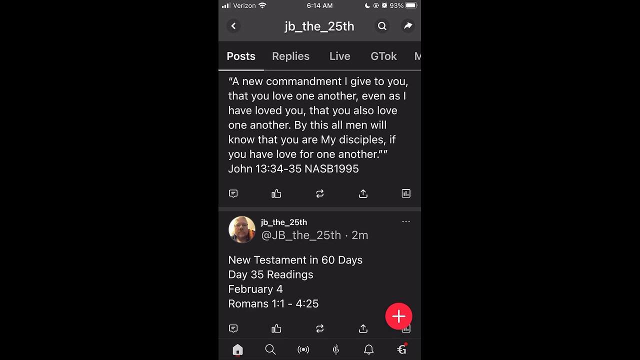 February 4, 2024