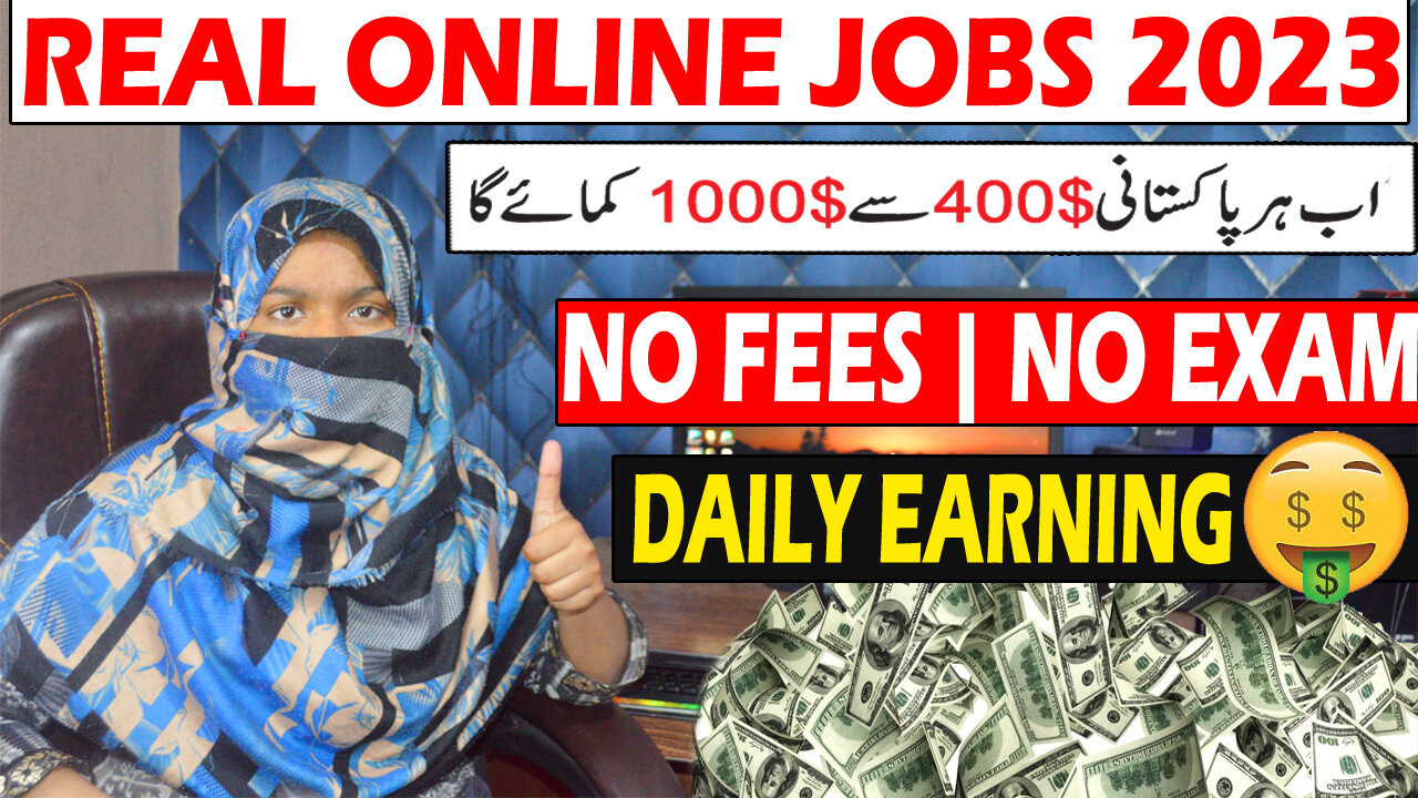 Earn Money Online | Online Jobs For Students | Make MONEY Online For Students