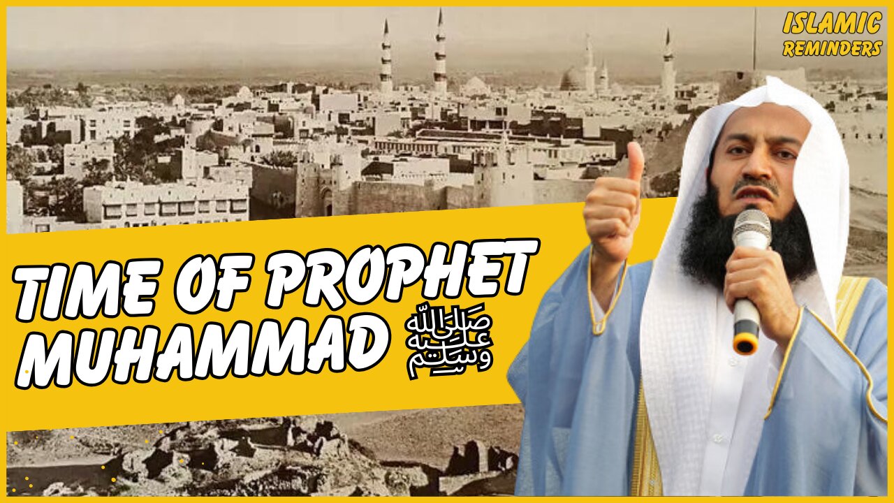 Echoes of Enlightenment | Time of Prophet Muhammad ﷺ | Islamic Reminders