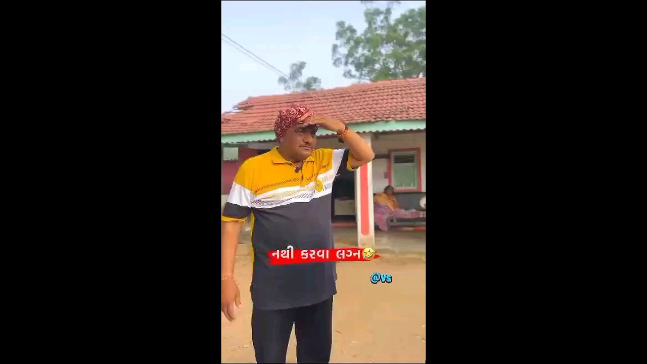 NATHI KARVA LAGAN- COMEDY VIDEO