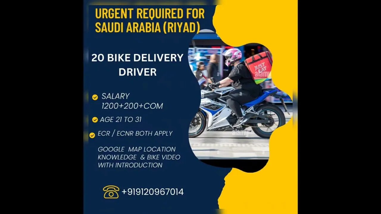 #gulfvacancy