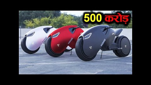 World's Coolest Concept Car VISION AVTR 2022