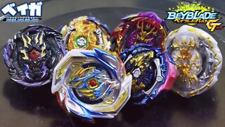 Mini Torneio GT - parte final - Beyblade Burst ベイブレードバースト