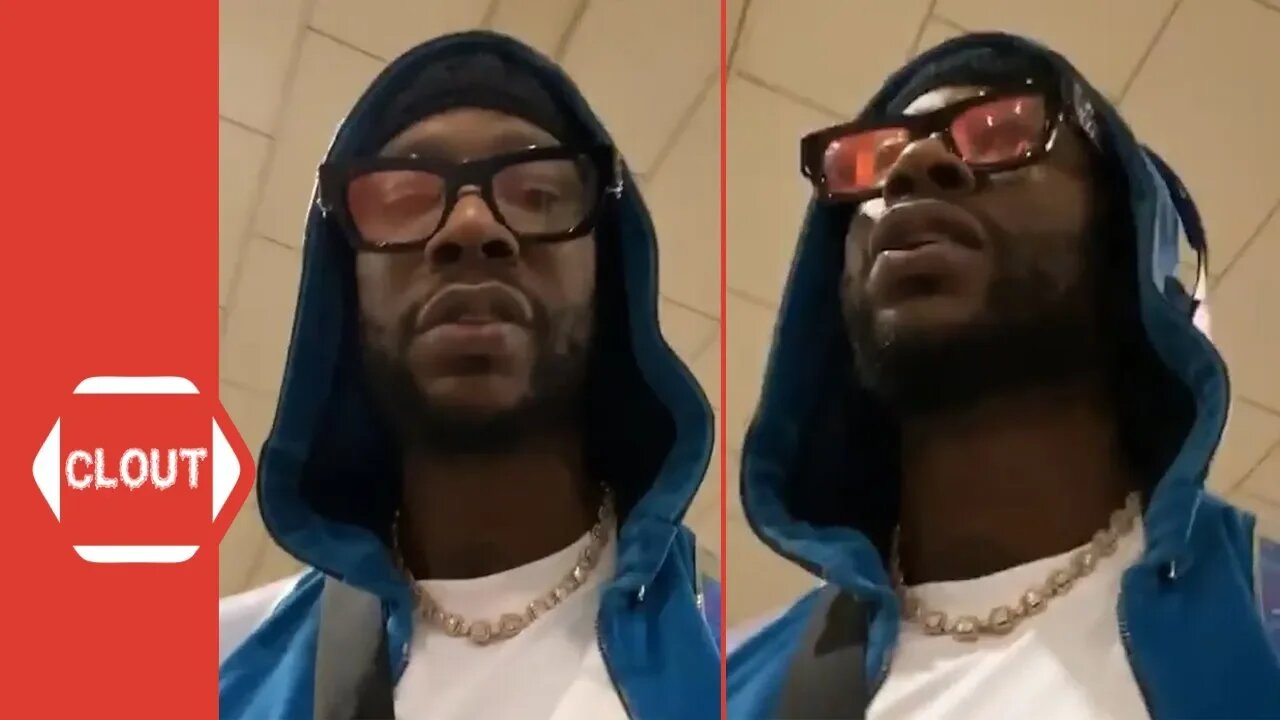 2 Chainz Upset After Being Searched At The Airport In Dubai!